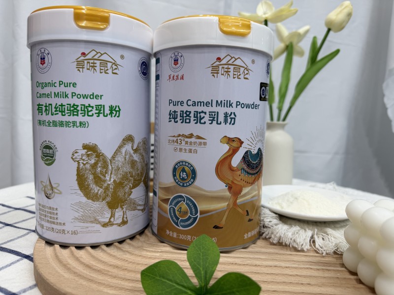 2026十大排名｜驼奶粉代理哪家好 正规源头厂家加盟避坑指南