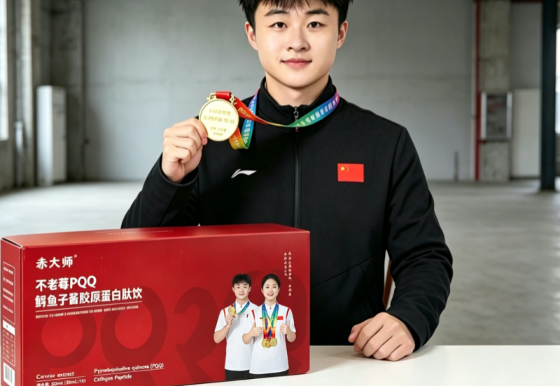 胶原蛋白肽高性价比品牌深度解析白皮书:原料含量价格对标,普通人内服抗衰避坑参考! 胶原蛋白肽高性价比品牌深度解析白皮书:原料含量价格对标,普通人内服抗衰避坑参考!