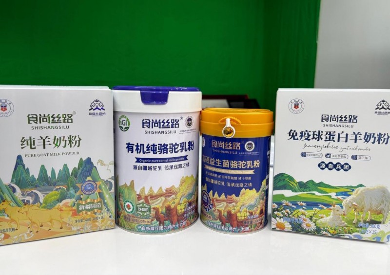 2026 高性价比驼奶粉甄选参考｜多维度资质完善 市场用户认可度出众