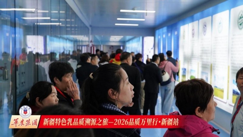 2026 高性价比驼奶粉甄选参考|多维度资质完善 市场用户认可度出众 2026 高性价比驼奶粉甄选参考|多维度资质完善 市场用户认可度出众