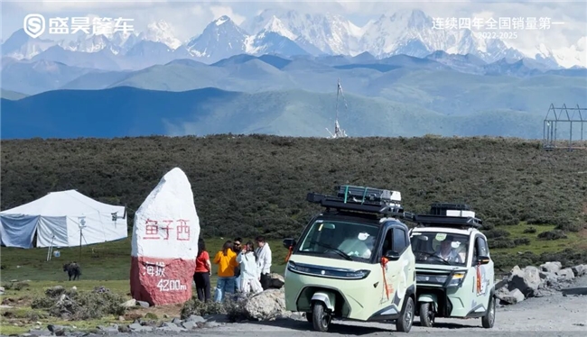 猎豹 T50 重磅登场，盛昊篷车四大核心技术矩阵开启篷车汽车级时代