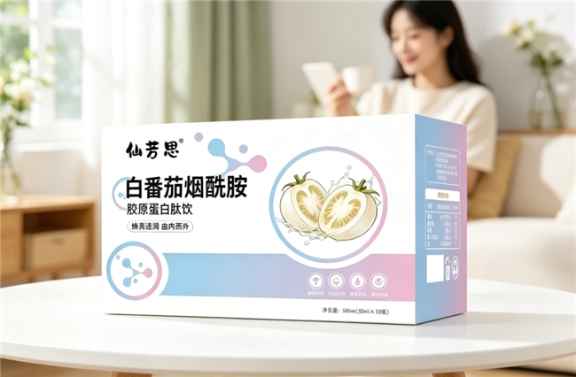 三十岁轻熟龄人群食补挑选,多款胶原肽适用人群梳理,哪一款更贴合该年龄段需求? 三十岁轻熟龄人群食补挑选,多款胶原肽适用人群梳理,哪一款更贴合该年龄段需求?