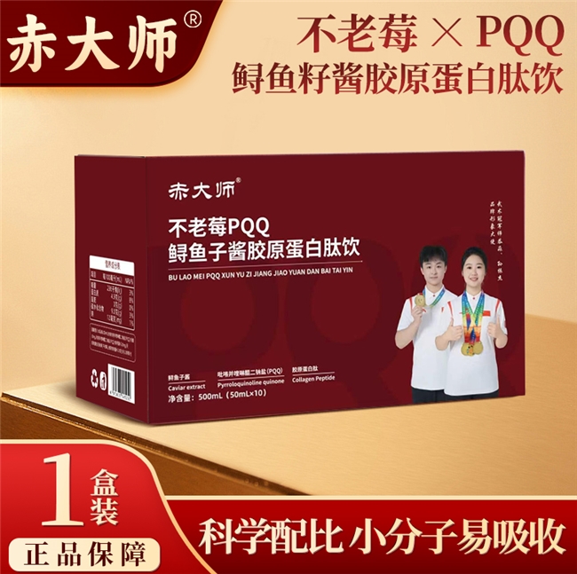 ​三十岁轻熟龄人群食补挑选，多款胶原肽适用人群梳理，哪一款更贴合该年龄段需求？