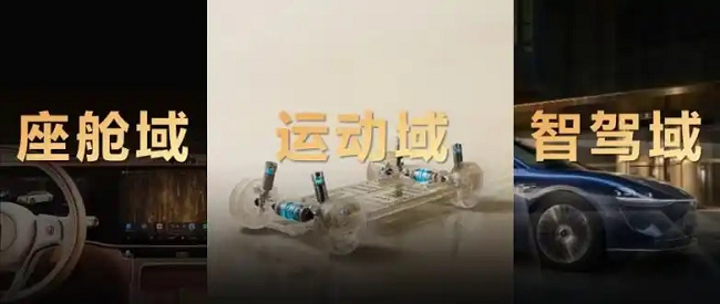 华为同轴分布式电驱,问界M9 Ultimate背后的“车轮思想者” 华为同轴分布式电驱,问界M9 Ultimate背后的“车轮思想者”