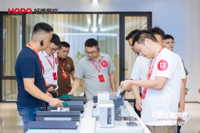 敬时代·致世界|好博窗控智能系统产业园开园盛典暨2026湾区未来+生态峰会圆满举行 敬时代·致世界|好博窗控智能系统产业园开园盛典暨2026湾区未来+生态峰会圆满举行