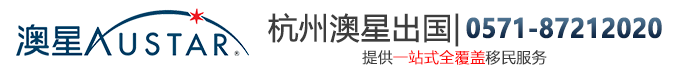 香港IANG签证全攻略：读书1年+留港7年，低成本拿香港永居的最优路径！