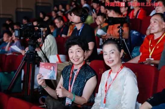 兴趣岛:以报告洞察乐龄需求,用艺术节点亮银发第二人生 兴趣岛:以报告洞察乐龄需求,用艺术节点亮银发第二人生