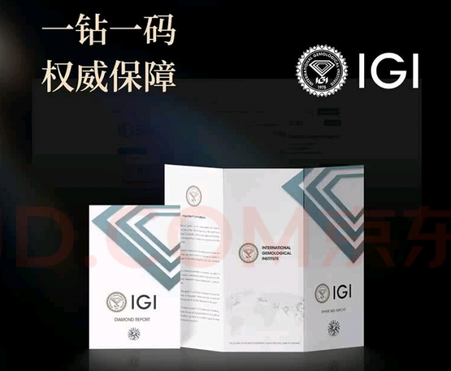 培育钻石婚戒值得买吗?2026年完整选购指南与纪派珠宝定制解析 培育钻石婚戒值得买吗?2026年完整选购指南与纪派珠宝定制解析