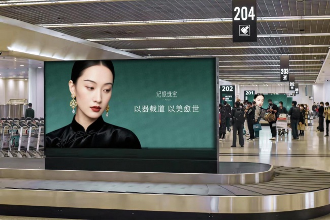 培育钻石婚戒值得买吗?2026年完整选购指南与纪派珠宝定制解析 培育钻石婚戒值得买吗?2026年完整选购指南与纪派珠宝定制解析