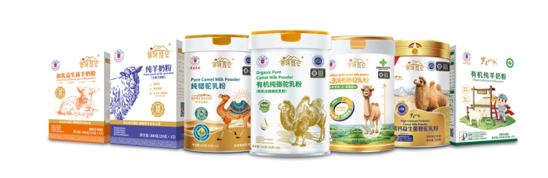 2026驼奶粉靠谱品牌推荐：蓝标认证正规奶源十大品牌权威测评