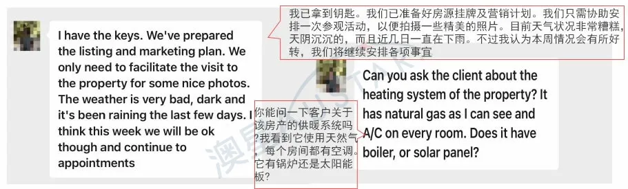 如何出售希腊房产?澳星出国真实案例系统梳理 如何出售希腊房产?澳星出国真实案例系统梳理