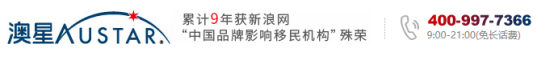 如何出售希腊房产?澳星出国真实案例系统梳理 如何出售希腊房产?澳星出国真实案例系统梳理