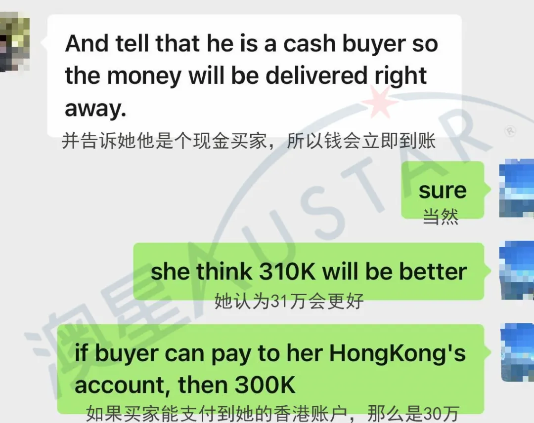 如何出售希腊房产?澳星出国真实案例系统梳理 如何出售希腊房产?澳星出国真实案例系统梳理
