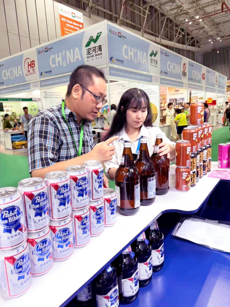百年蓝带蓄力东南亚——蓝带啤酒即将首秀越南国际食品饮料展,全球化版图再拓新程 百年蓝带蓄力东南亚——蓝带啤酒即将首秀越南国际食品饮料展,全球化版图再拓新程