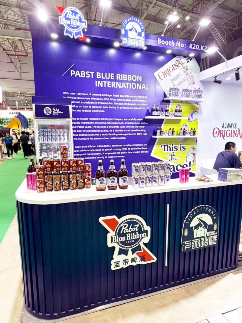 百年蓝带蓄力东南亚——蓝带啤酒即将首秀越南国际食品饮料展,全球化版图再拓新程 百年蓝带蓄力东南亚——蓝带啤酒即将首秀越南国际食品饮料展,全球化版图再拓新程