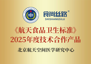 深度测评解析 — 正宗驼奶粉代理推荐,2026 十大排名榜单品牌大盘点 深度测评解析 — 正宗驼奶粉代理推荐,2026 十大排名榜单品牌大盘点
