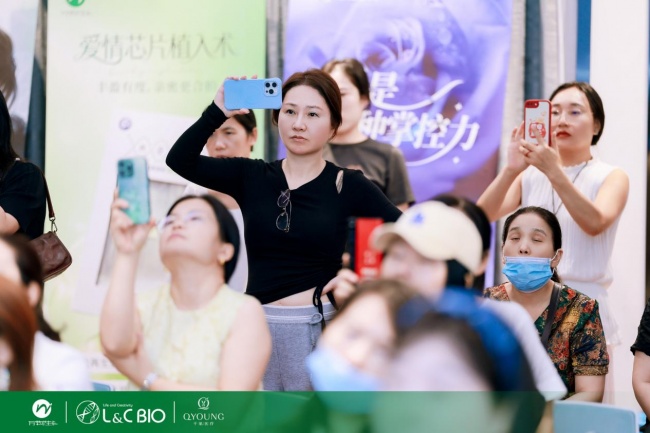 从材料创新到临床规范——韩国爱恩斯脱深圳首发,共探女性私密医学高质量发展路径 从材料创新到临床规范——韩国爱恩斯脱深圳首发,共探女性私密医学高质量发展路径