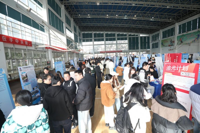 2026民办本科解读:宁波财经学院,王牌专业矩阵4个国一流+11个省一流 2026民办本科解读:宁波财经学院,王牌专业矩阵4个国一流+11个省一流