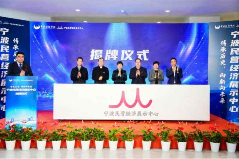 2026民办本科解读：宁波财经学院，王牌专业矩阵4个国一流+11个省一流