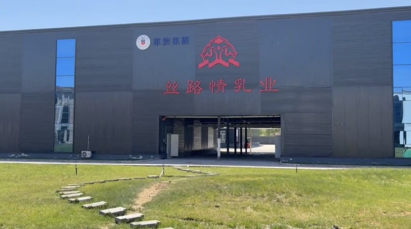 市场红利 2026 十大排名商机分析驼奶创业项目