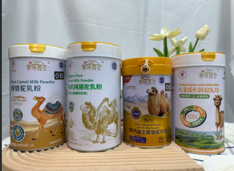 驼奶粉代理哪家值得信赖【2026十大排名】长久合作厂商,不随意上调供货价格 驼奶粉代理哪家值得信赖【2026十大排名】长久合作厂商,不随意上调供货价格