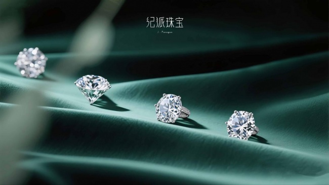 定制化浪潮重塑高端珠宝赛道，纪派珠宝以技术与美学定义情感礼赠新范式