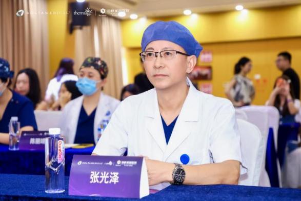 聚焦更好抗衰效果  福州海峡热玛吉「紧致提升地图」 新品发布