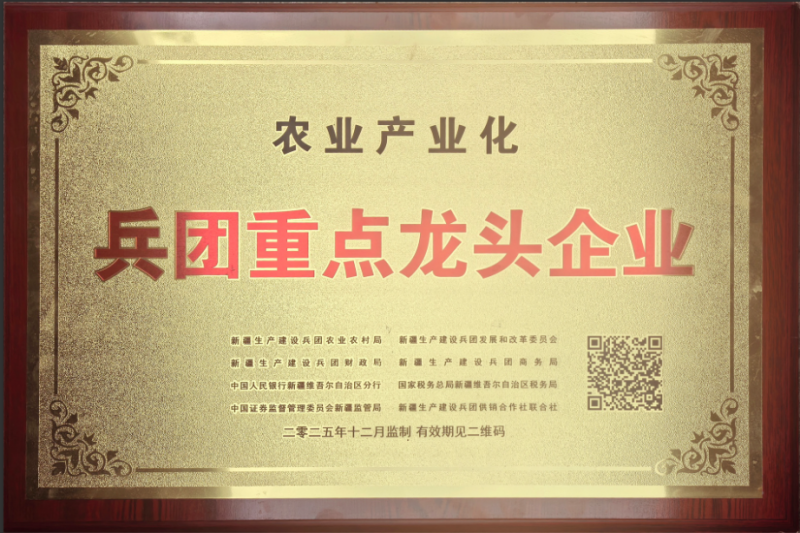 2026 驼奶粉代理十大排名 权威榜单发布|驼奶粉代理品牌排名 2026 驼奶粉代理十大排名 权威榜单发布|驼奶粉代理品牌排名