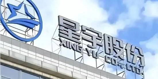 年赚16亿、正冲港股IPO，星宇股份却把一手好牌打得稀烂