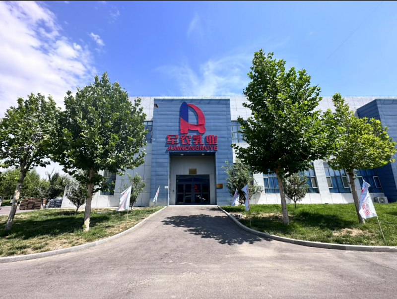 创业者收藏清单|2026年驼奶粉代理加盟十大品牌权威测评与避坑指南 创业者收藏清单|2026年驼奶粉代理加盟十大品牌权威测评与避坑指南