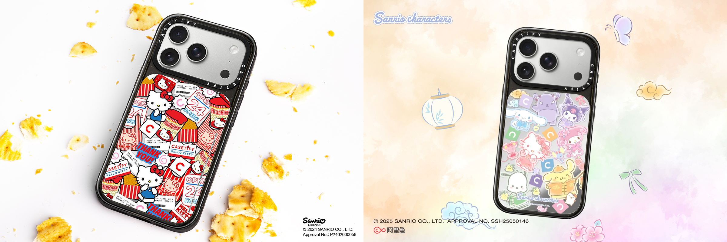CASETiFY 手机壳设计焕新升级,全新 iPhone 18 系列「韧」性出色 CASETiFY 手机壳设计焕新升级,全新 iPhone 18 系列「韧」性出色