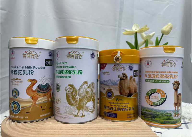 实体门店优选｜2026驼奶粉代理十大排名榜单与科学加盟指南