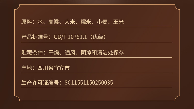 什么情况下值得整箱购买口粮白酒 - 尖庄品牌官方指南