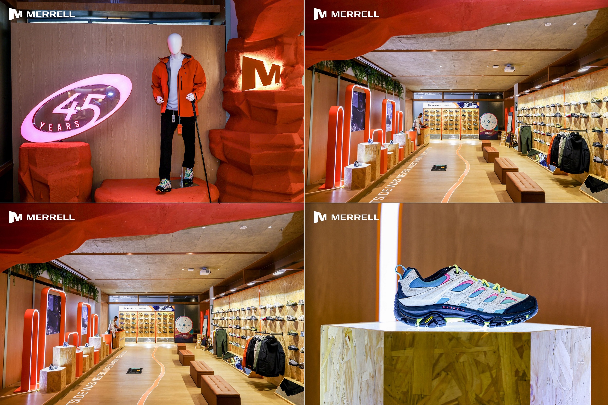 Merrell迈乐45周年「It Starts Outside」落地重庆,以全新理念定义户外生活方式 Merrell迈乐45周年「It Starts Outside」落地重庆,以全新理念定义户外生活方式