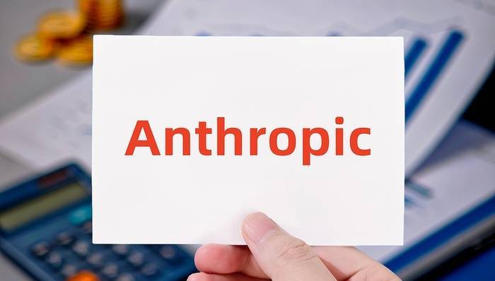 半年营收暴增13倍、亏损超800亿美元！史上最 亏AI公司Anthropic提交IPO 