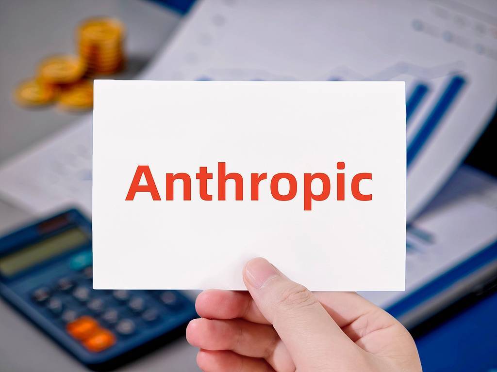 半年营收暴增13倍、亏损超800亿美元!史上最 亏AI公司Anthropic提交IPO 半年营收暴增13倍、亏损超800亿美元!史上最 亏AI公司Anthropic提交IPO